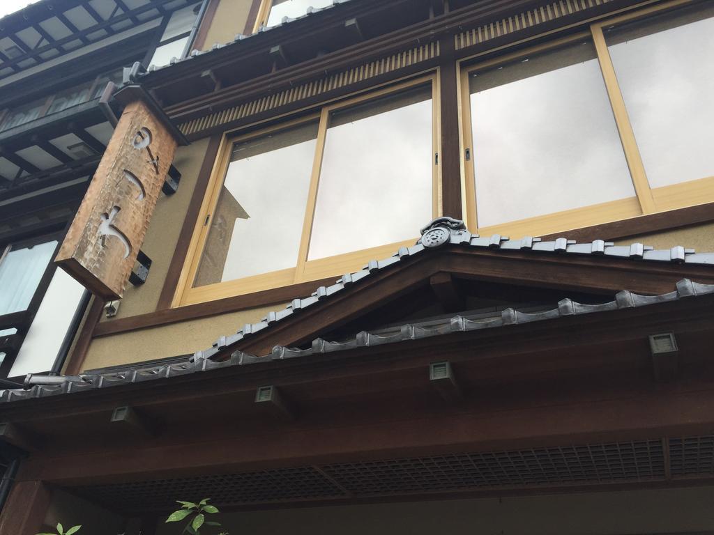 Ryokan Mitsuwa Toyooka  Esterno foto