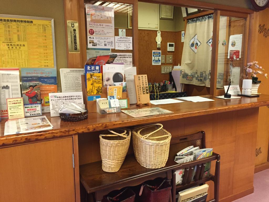 Ryokan Mitsuwa Toyooka  Esterno foto