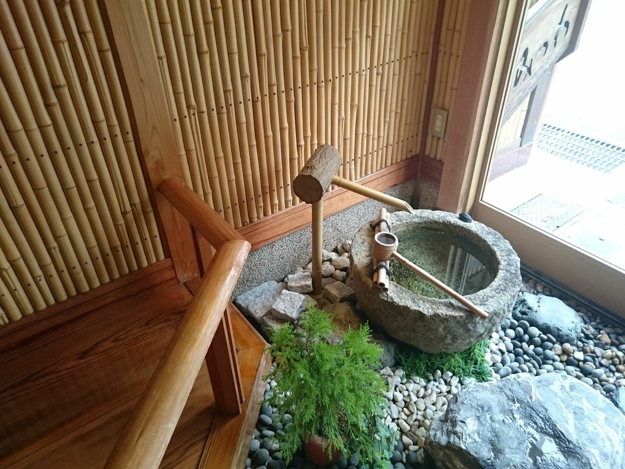 Ryokan Mitsuwa Toyooka  Esterno foto